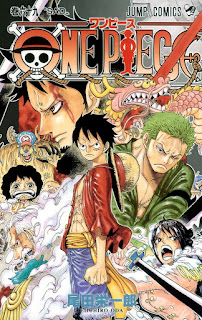 ONE PIECE | コミックス表紙一覧 全104巻 | EIICHIRO ODA